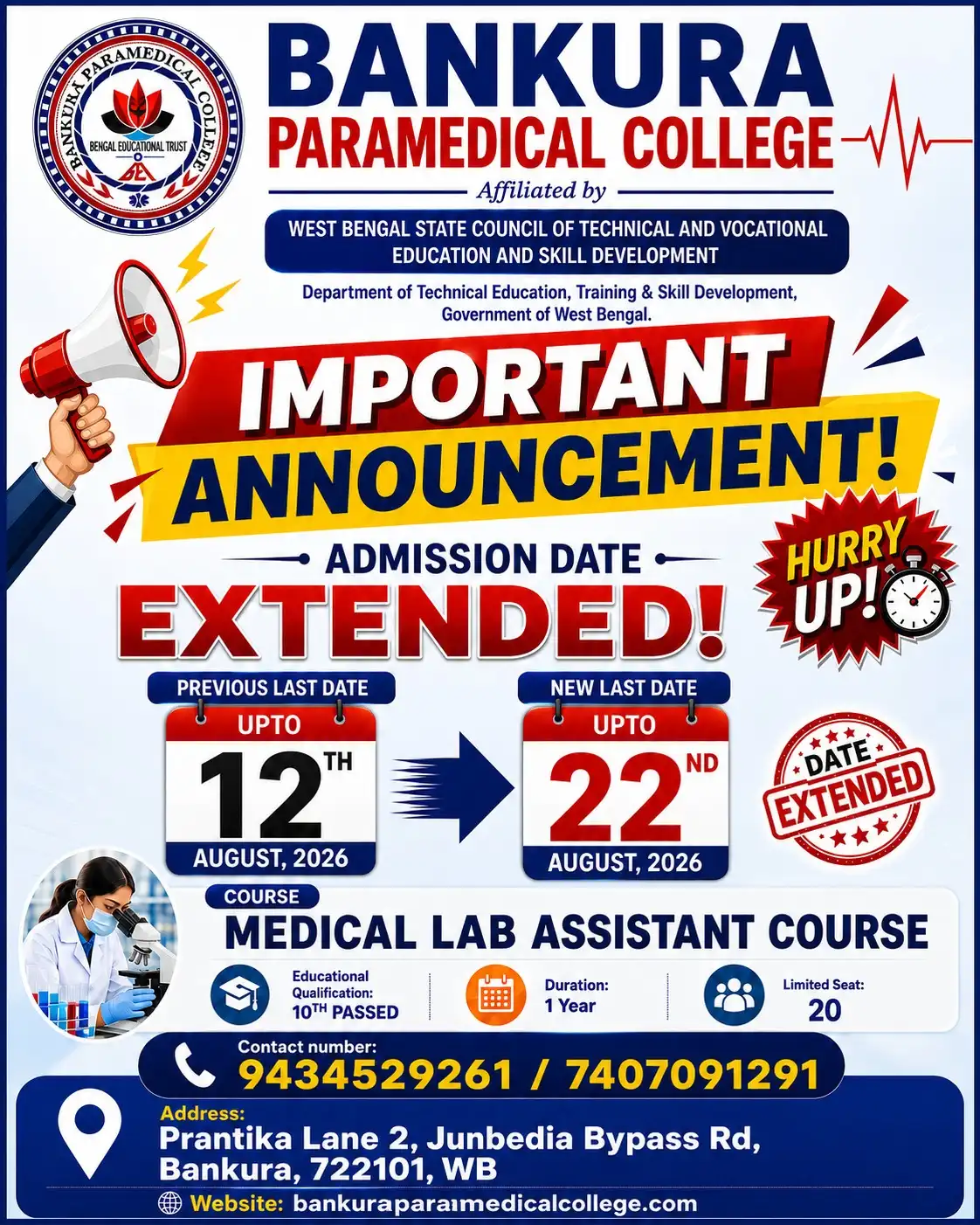 BPC Updated Banner 2026 Admission Website